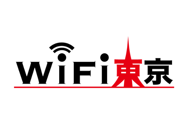 WiFi東京