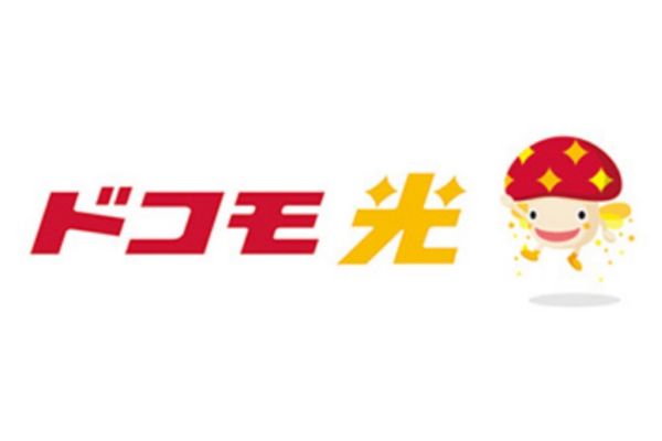 ドコモ光　商標