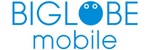 biglobe ビッグローブ mobile 表用